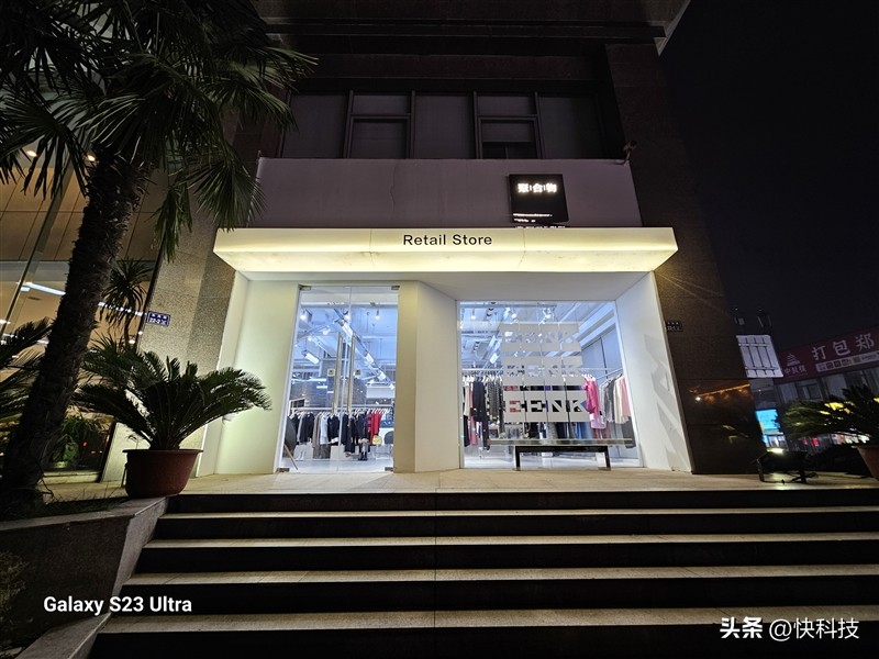 三星galaxys23ultra超大屏,三星galaxys23ultra打游戏分屏