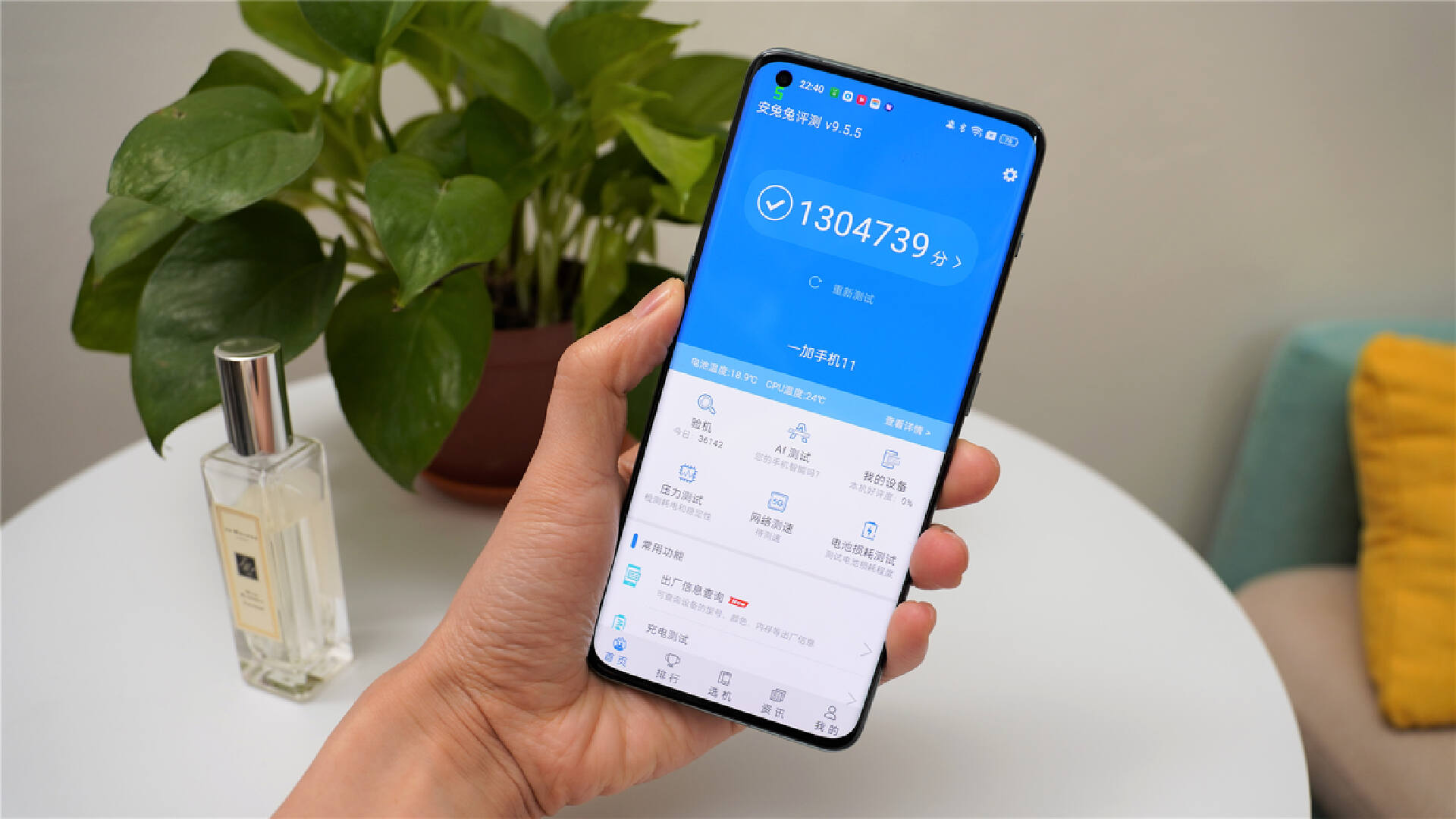 一加11日常使用体验和小米13,一加手机11深度测评