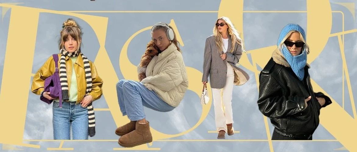 冬天能提升暖和感的配饰,保暖又好看的配饰