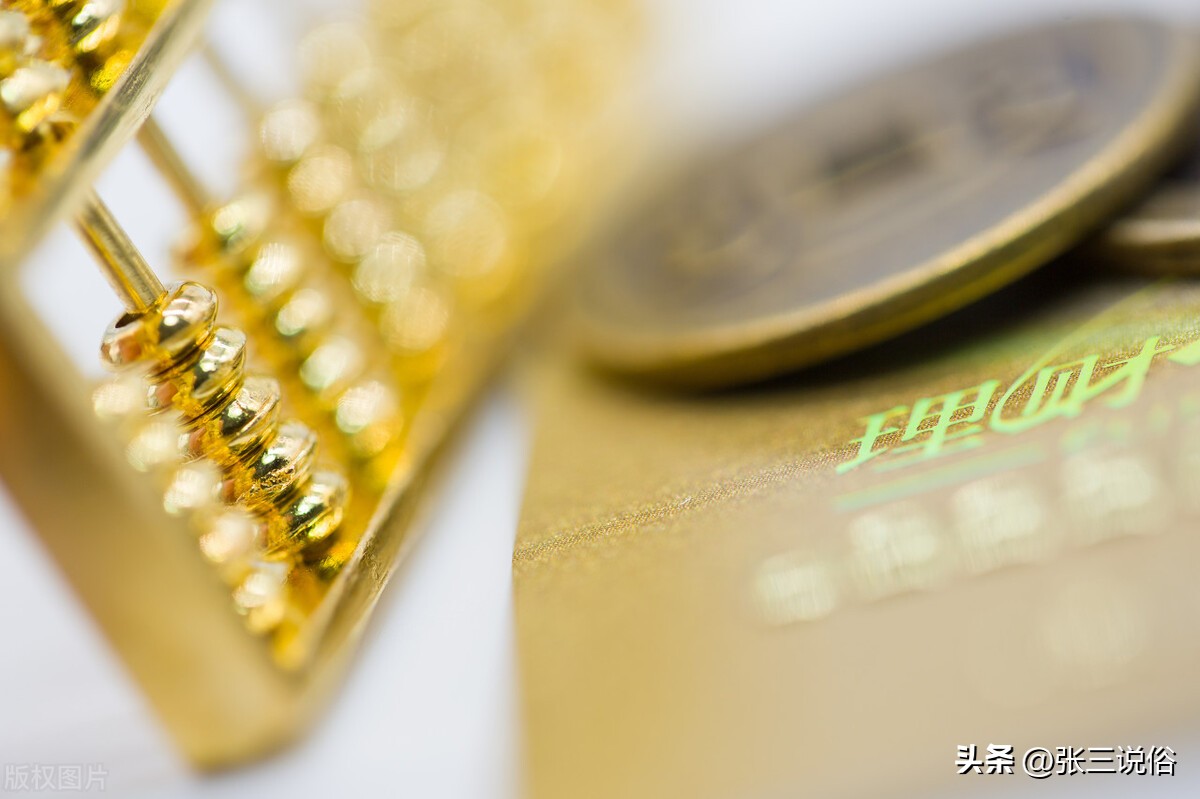 兔年迎财神时辰吉凶图,正月最旺财日子