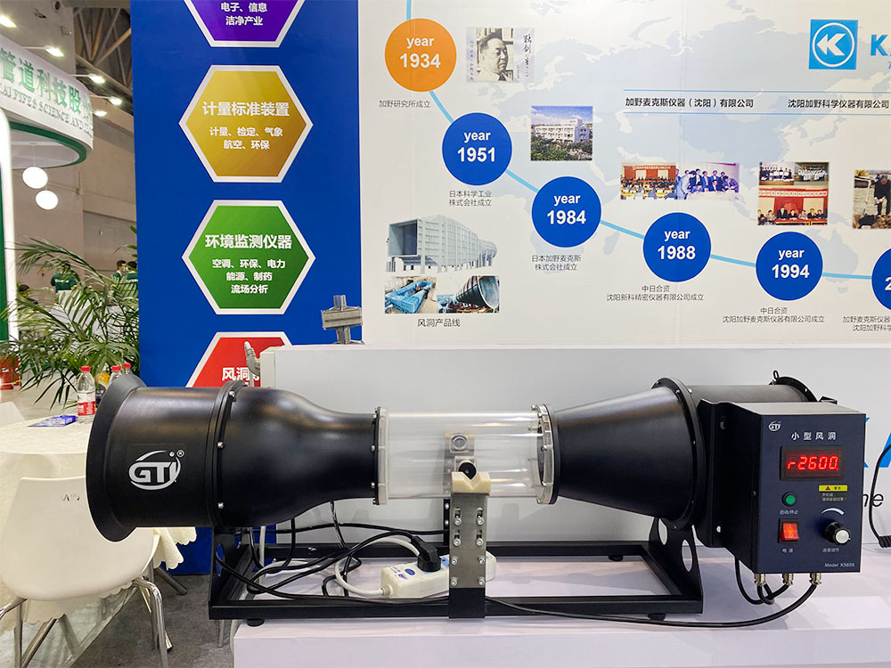 kanomax中文说明书,kanomax长柄