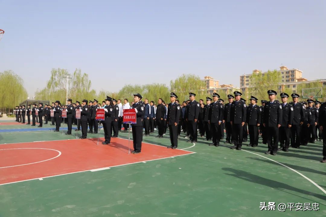 新疆公安警体运动会,博州公安警体运动会