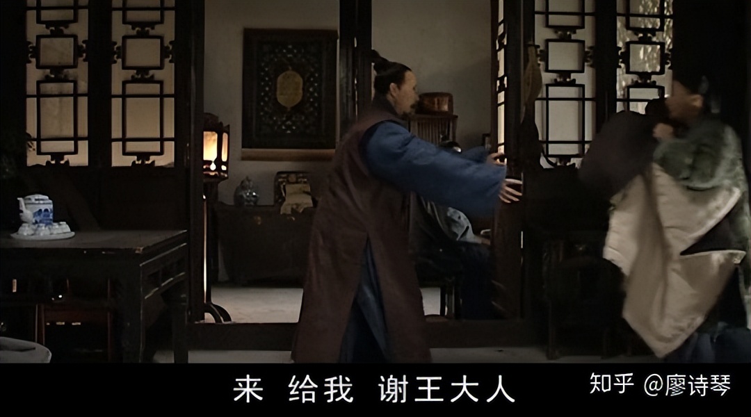 深度解读大明王朝156626集,大明王朝1566深度解析第三十八集