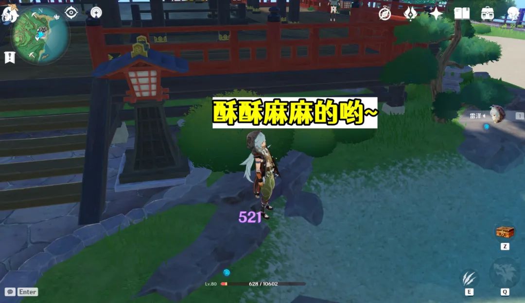 原神角色结局都会死吗为什么,原神蠢蠢的死法