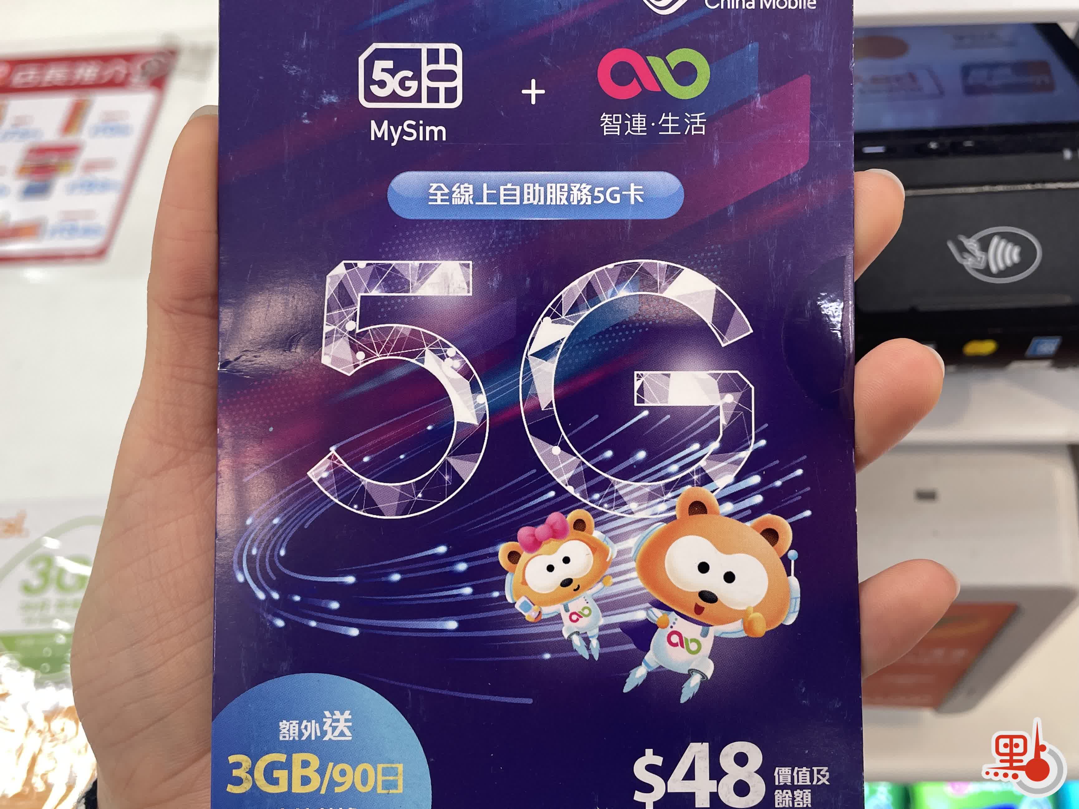 来港易怎么办通行证,来港旅游注意事项