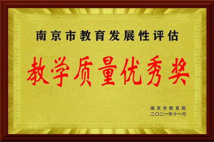 走进原生态的感觉就是不一样,走进考场时的感觉