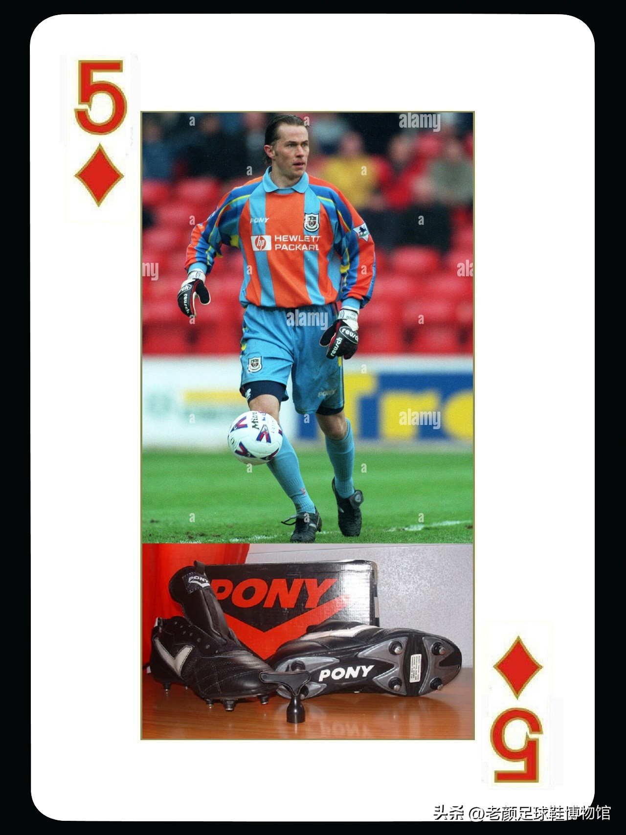 号称赞助过球王贝利拳王阿里的美国潮牌，靠曼联王朝92班昙花一现