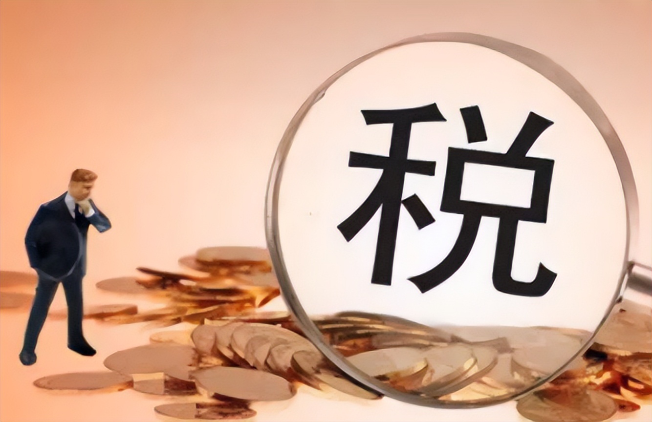 外账会计如何报税,外账会计一般纳税人做账流程