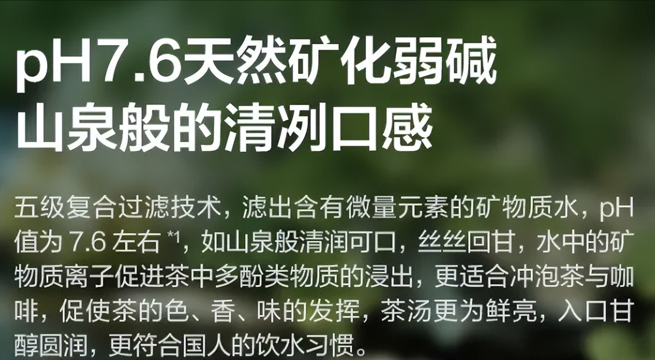 十大不建议购买的净水器哪款好,哪个牌子净水器最好最实用测评