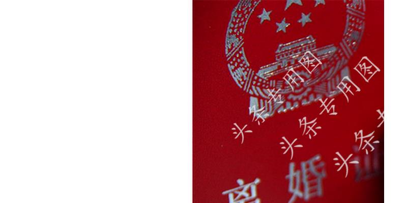 撞见婆婆出轨我该何去何从后续,发现婆婆出轨的正确处理方式