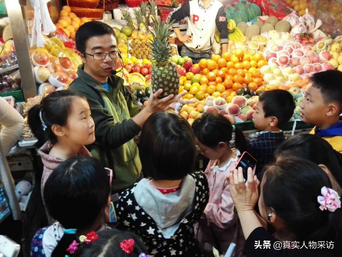 中科院在读博士专业冷门怎么就业,中科院冷门专业