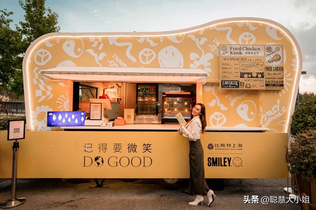 去魔都小欧洲，国庆优惠入手大牌