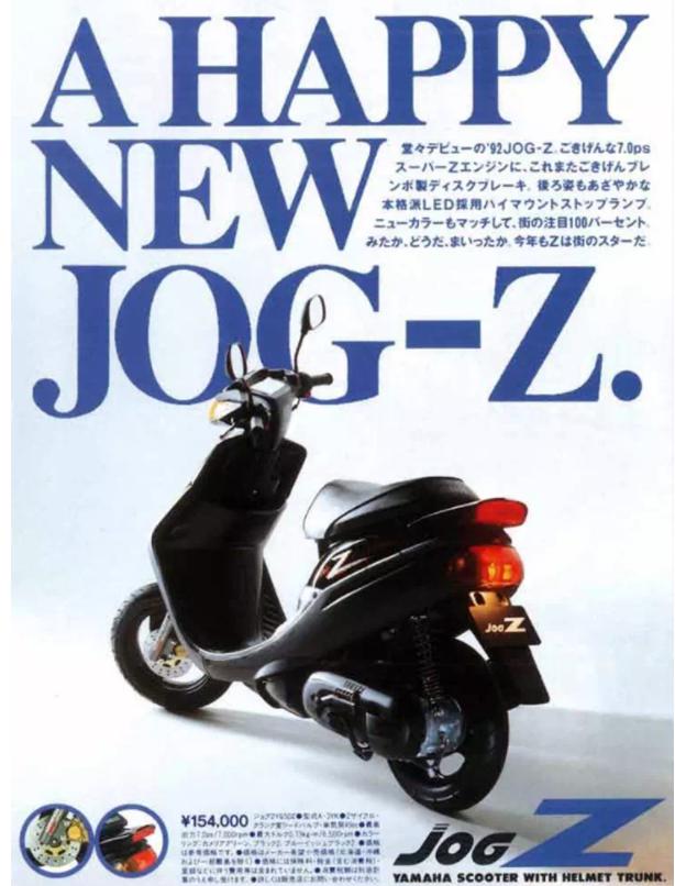 摩托车踏板雅马哈巧格125一键启动,雅马哈踏板巧格i125能跑多少公里