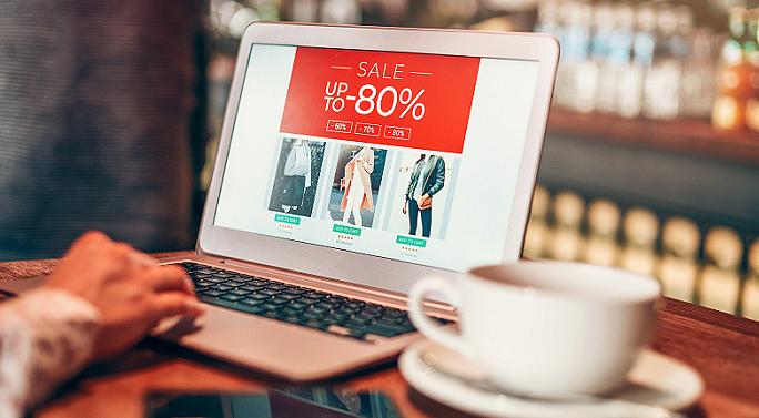 618成交数据,618成交额会不会涨