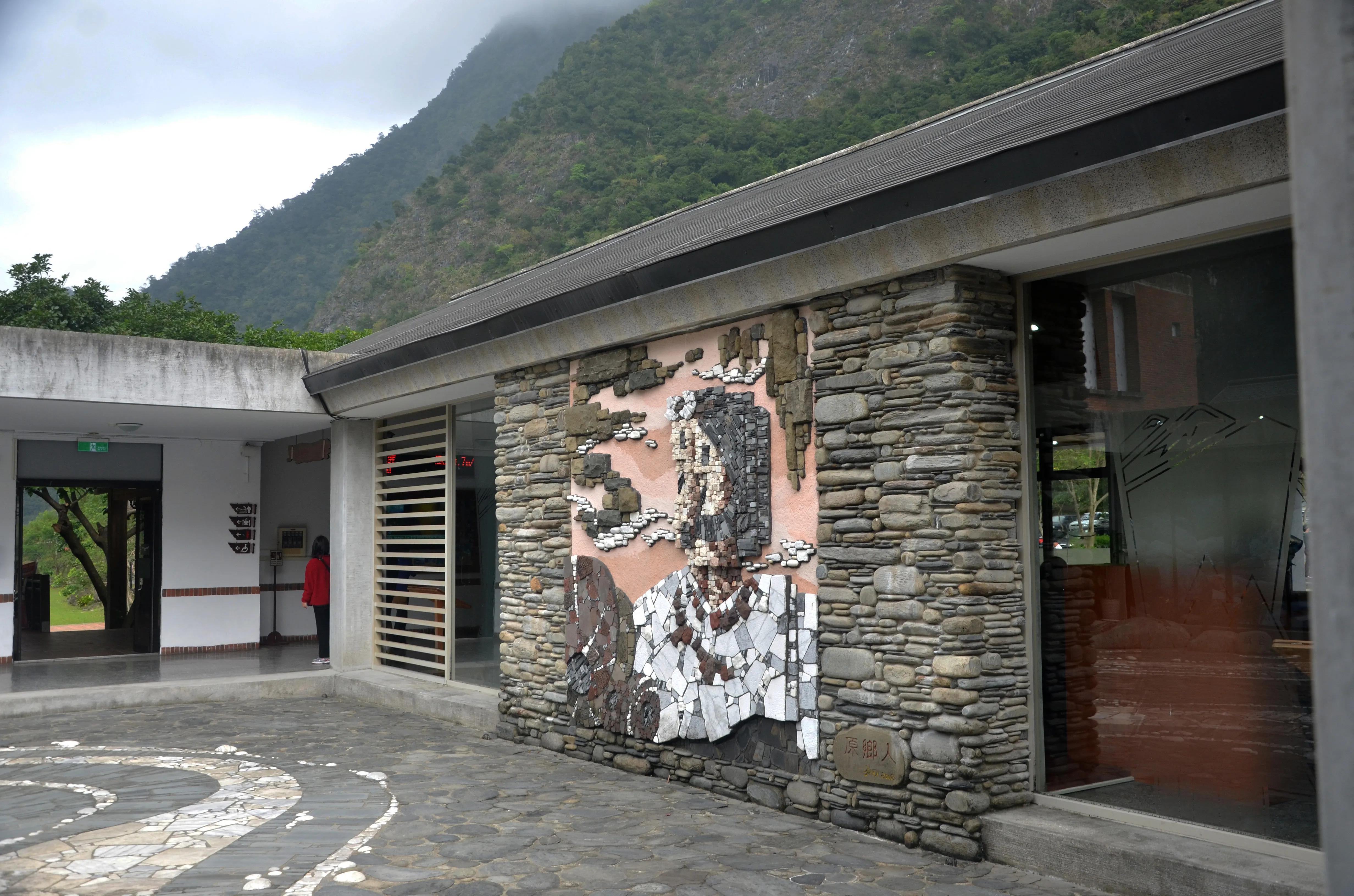 台湾太鲁阁大峡谷绝美风景,台湾太鲁阁大峡谷