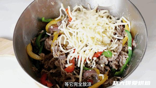 来山姆必吃的牛肉卷,再好的美食也抵不过山姆牛肉卷