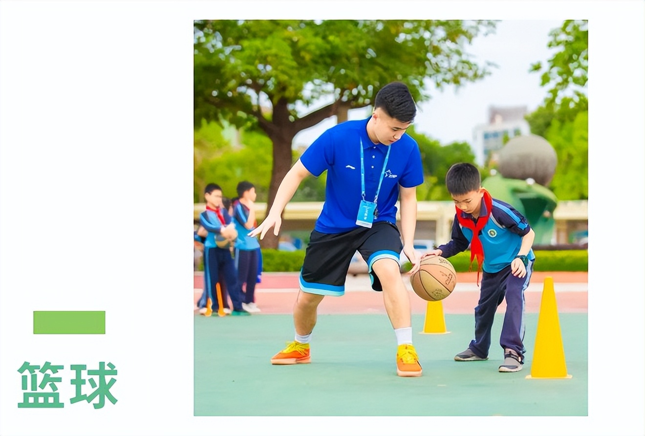 体教融合课程介绍,以体教融合促学生健康发展