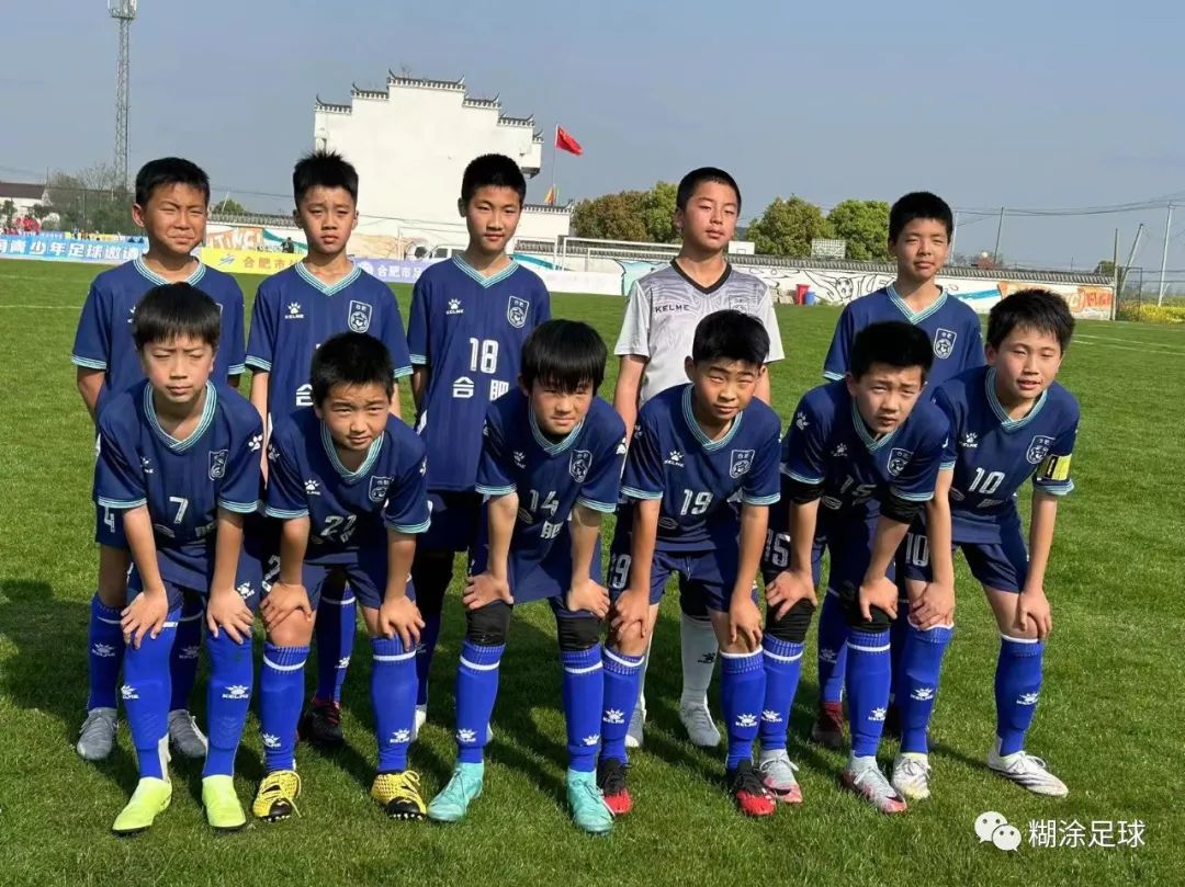 江苏青少年u12足球南通锦标赛,上海幸运星u12长三角邀请赛