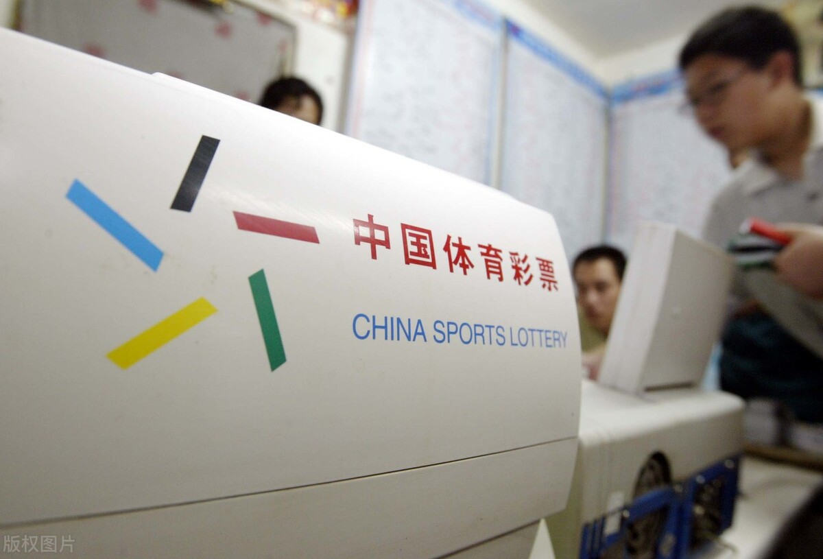 中500万福利彩票去哪里领奖,河南彩票中奖500万去哪里领奖