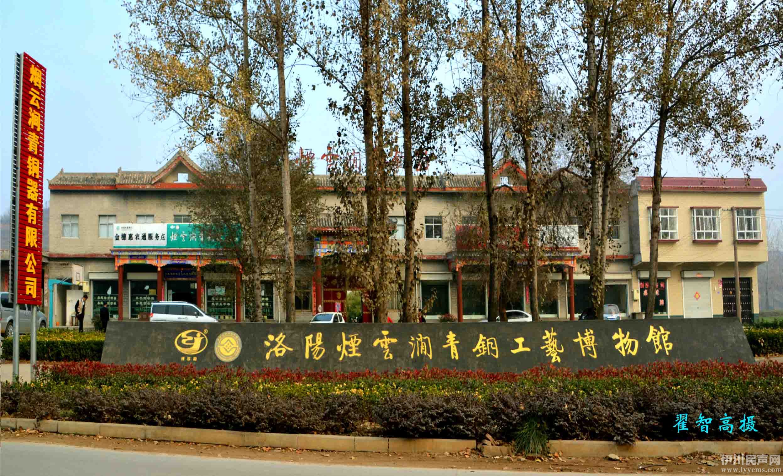 河南老汉靠造假发财,河南老汉制假