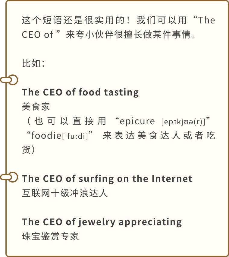 友达以上恋人未满翻译成英语,友情以上恋人未满英文怎么说