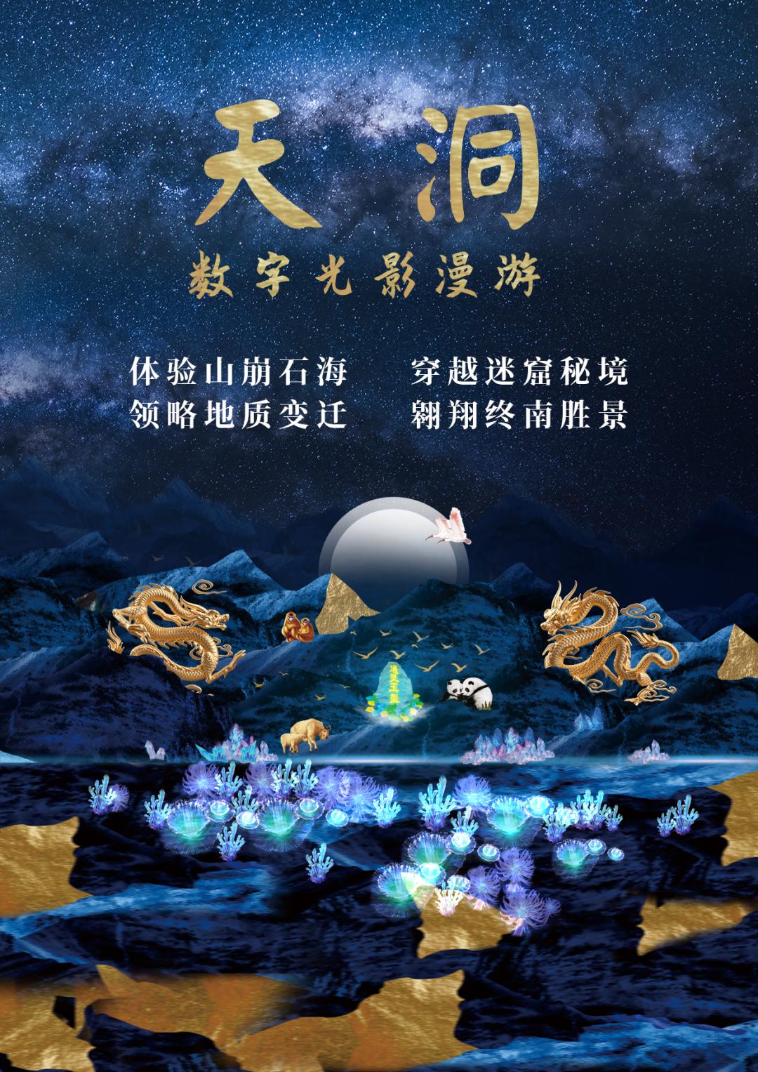 2018端午节西安活动,端午节西安好去处