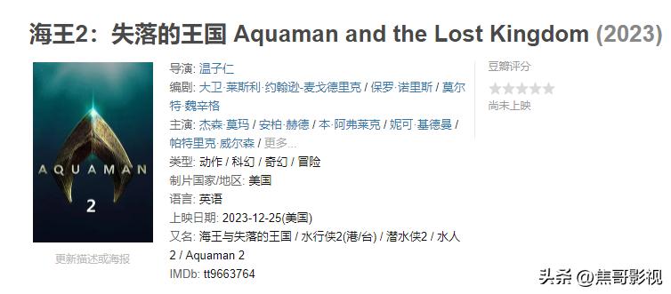 2022年十部最好看的电影,2022年评分最高的十部电影