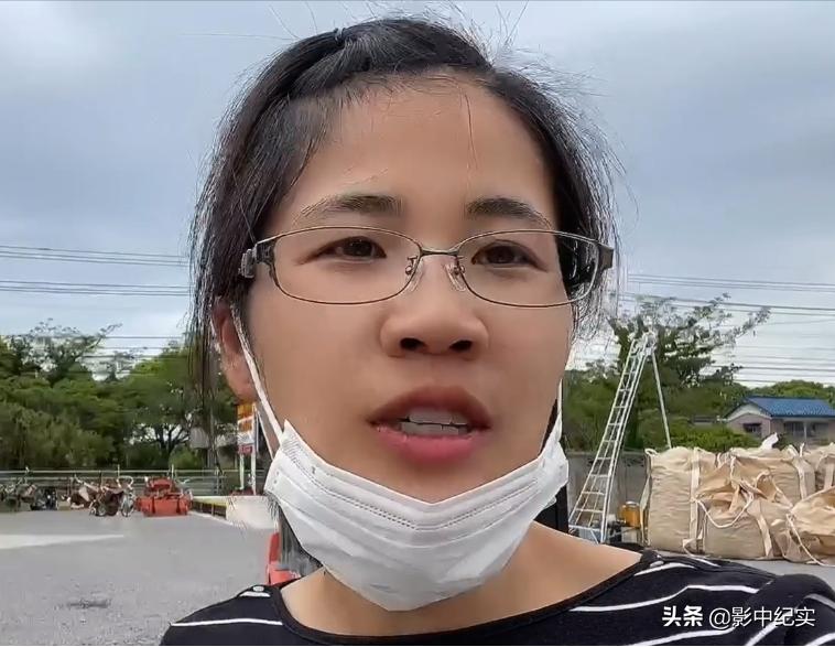 在日本收破烂的女孩,日本收破烂的中国女孩