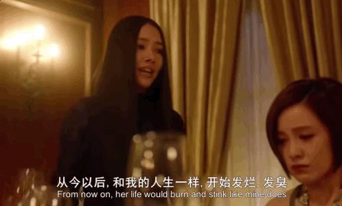 《小时代》10年，你爱过的女孩没过上想要的人生