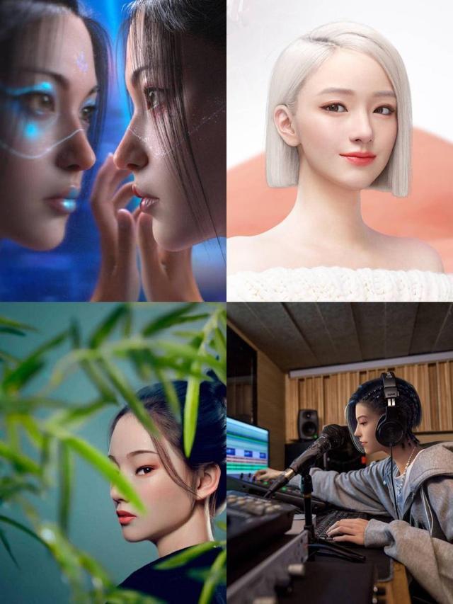 数藏中国推出虚拟人月小星，布局元宇宙再进一步