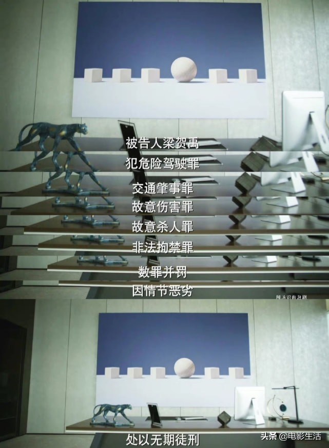 江照黎明大结局李晓楠和谁在一起,江照黎明李晓楠结局