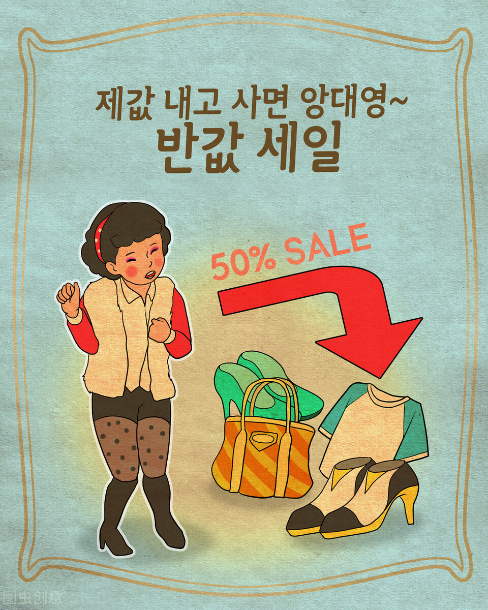 微信/QQ特别搞笑的自动回复