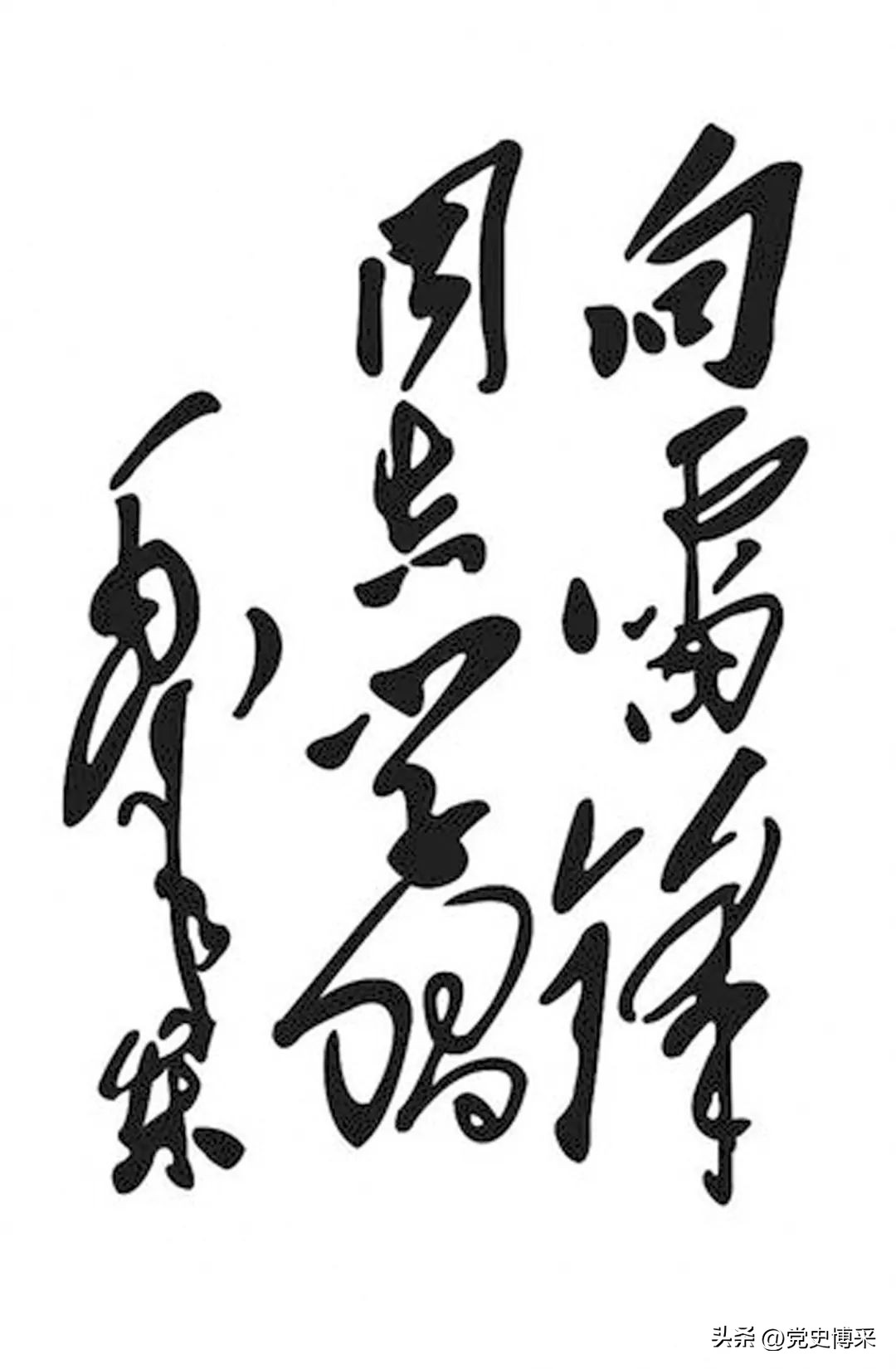 赖传珠：长期担任新四军参谋长的开国上将，负责授衔工作却主动要求评为中将，发现雷锋事迹并请毛主席题词