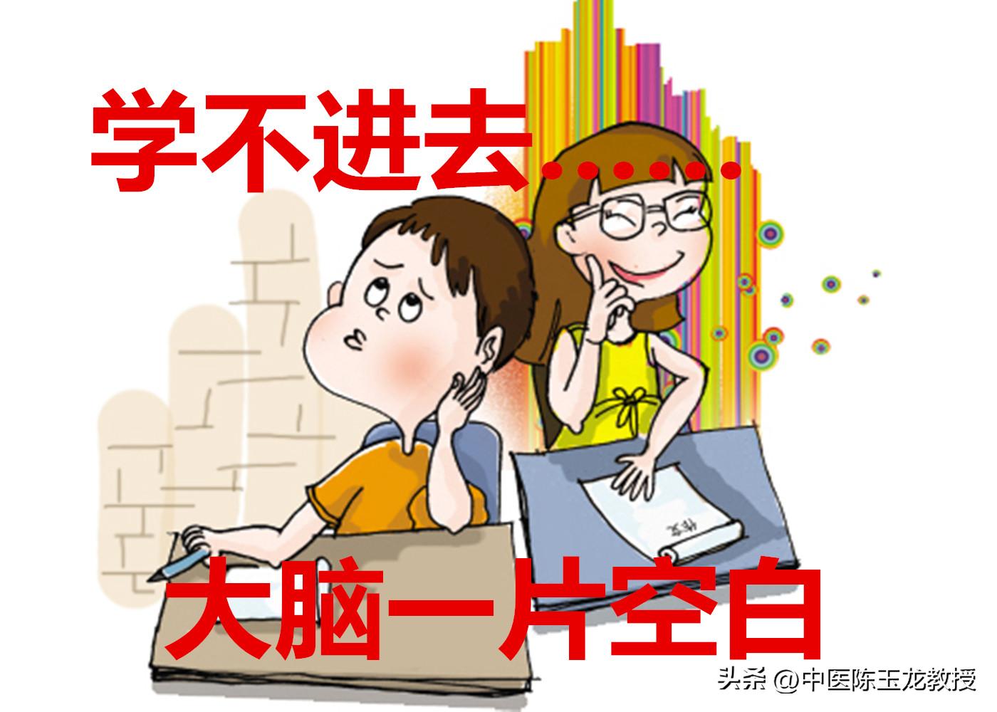 提高瞬时记忆的小妙招,提高记忆效率15条