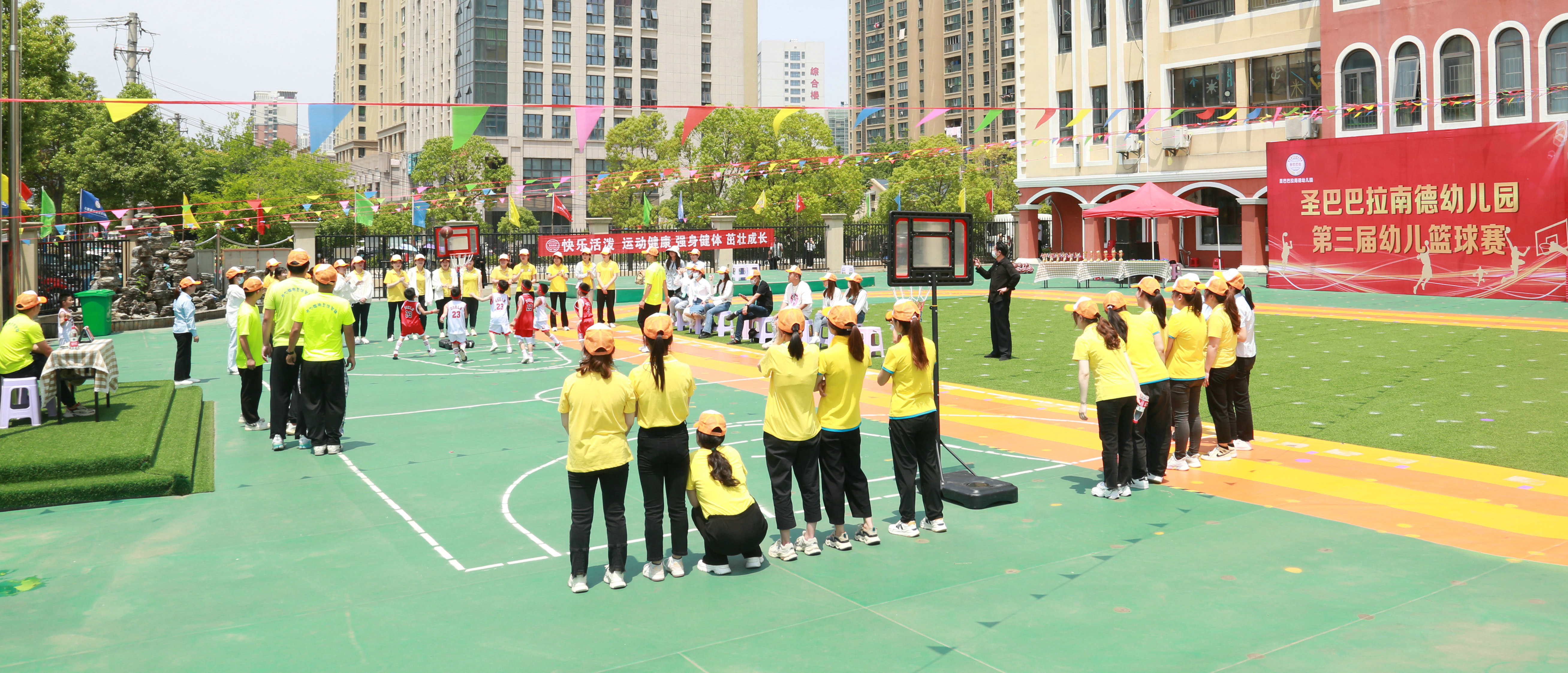 圣巴巴拉里面的篮球比赛,强健体魄小班运动会