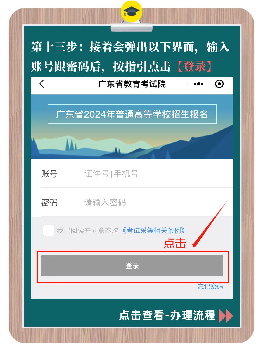 学徒制全日制大专学信网可查吗,学徒制全日制大专和统招大专区别