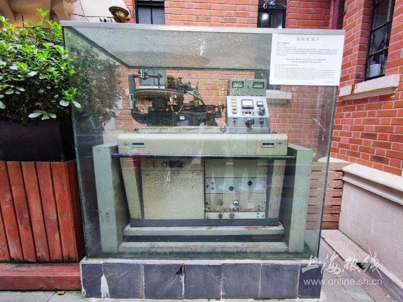 徐家汇百代小红楼参观,上海徐家汇公园小红楼