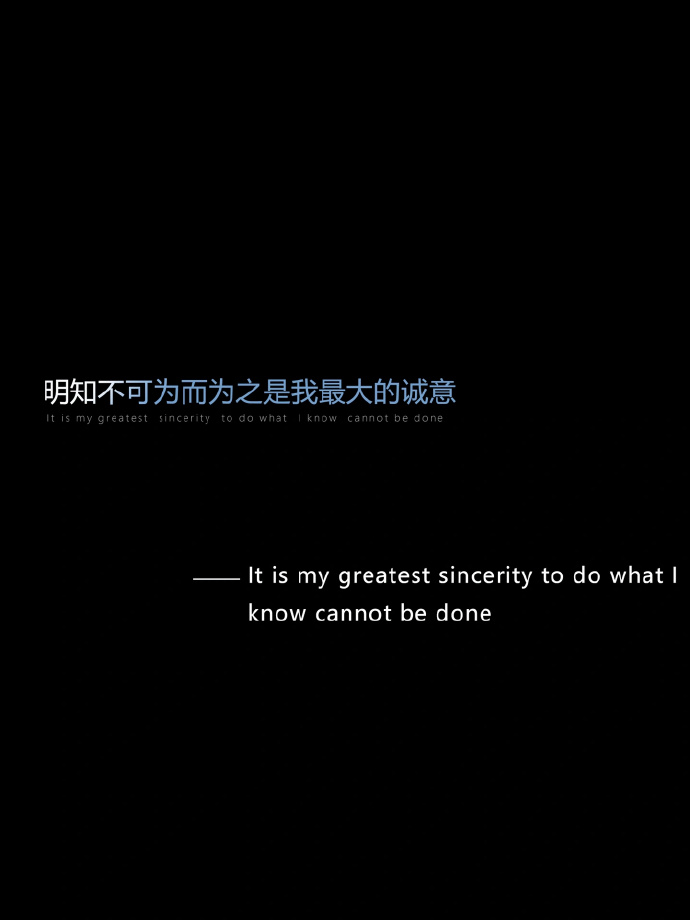 520浪漫文案热门,520的封神文案