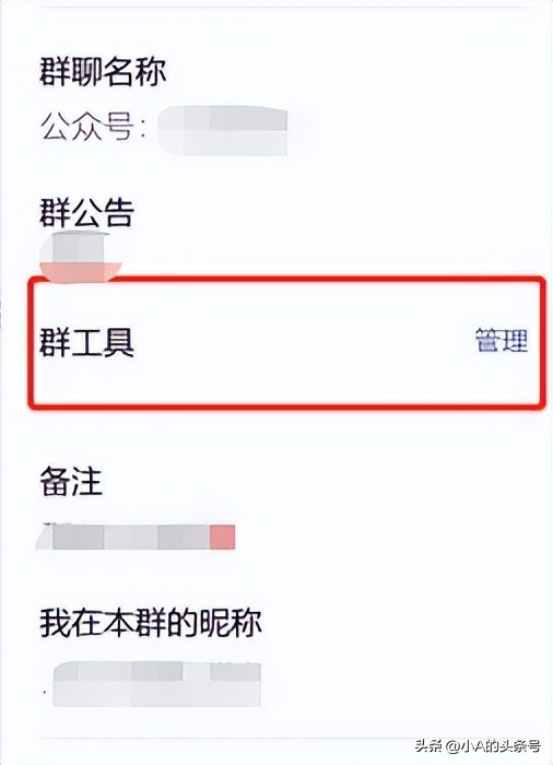 微信pc端更新加入多个新功能,pc端微信快捷键