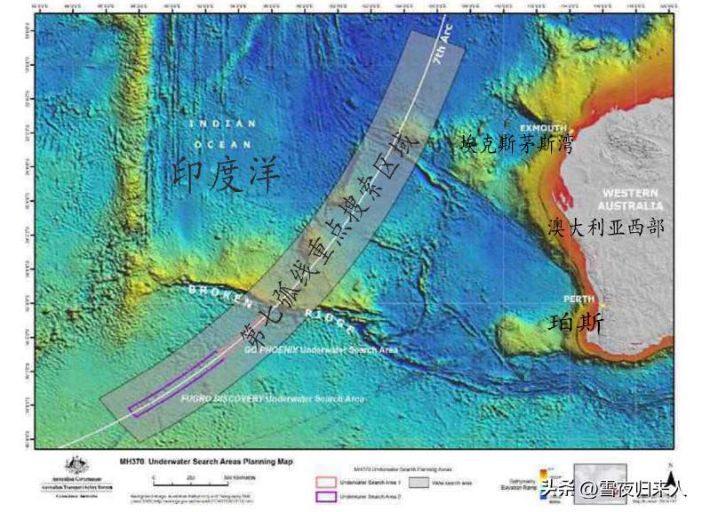 马航维基解密马航370客机失联真相,不该被遗忘原版