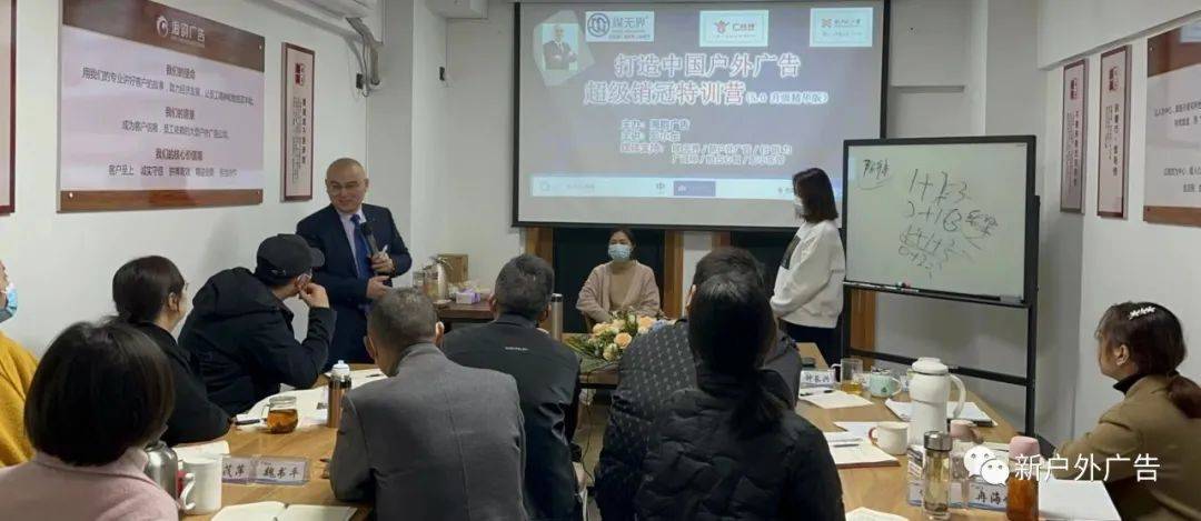 2023户外广告预算怎么投？投沉浸式地标大屏融合商业与艺术！