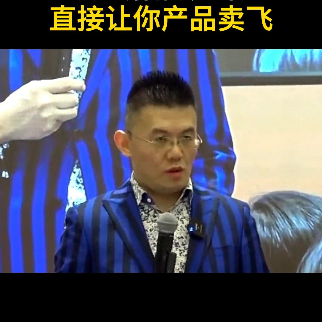 做招商营销策略的思路,一套完整的营销招商方案