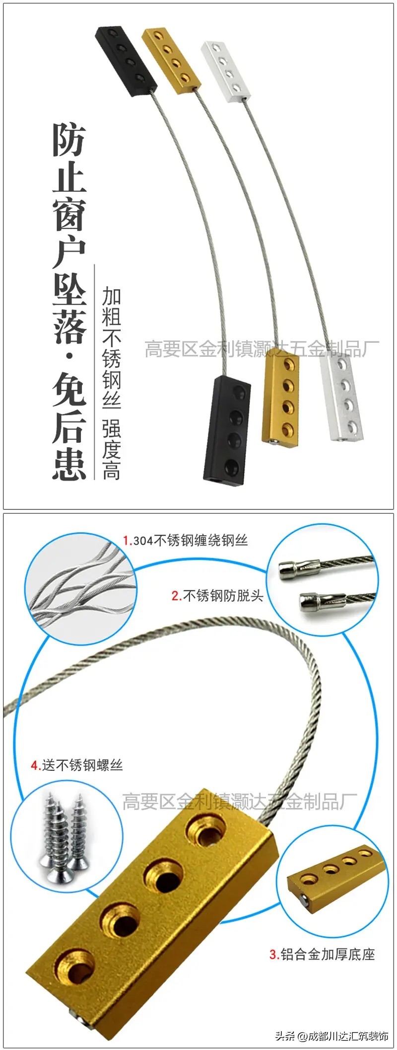断桥铝门窗系统窗跟普通窗的区别,购买系统门窗要看哪些参数
