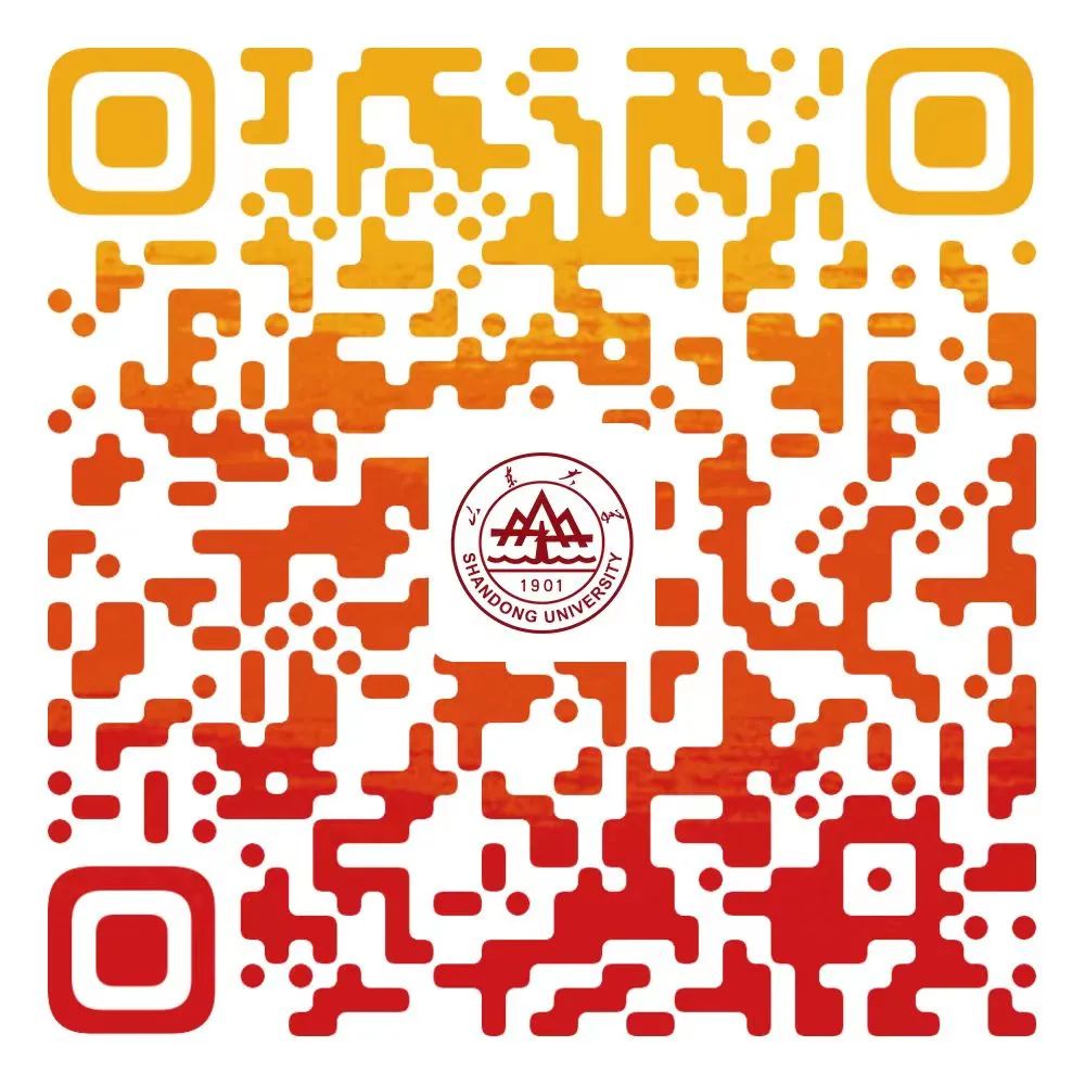 山东大学MBA/EMBA公开课暨2024招生宣讲会顺利举办