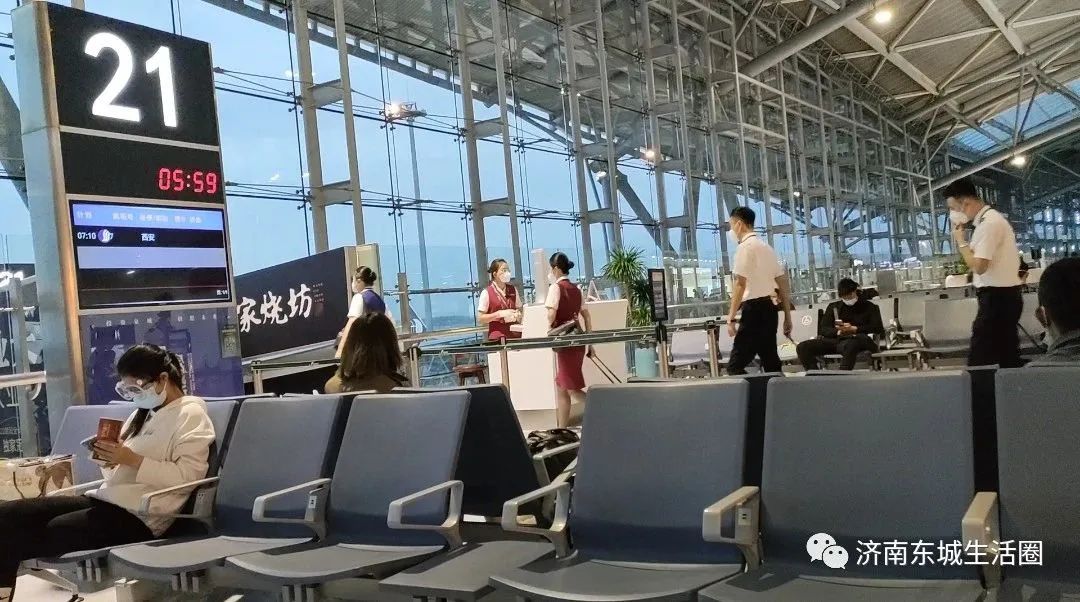 济南遥墙飞机场取票登机流程,济南机场首次坐飞机注意事项