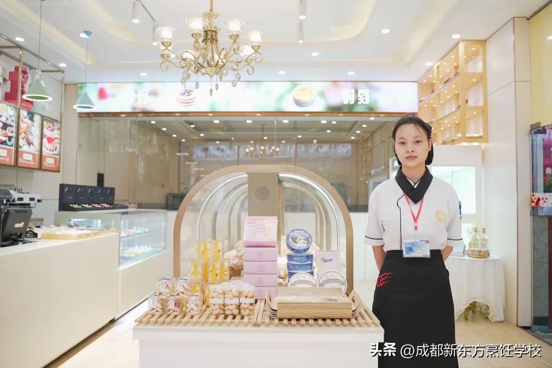 西点学校推荐甘肃公立,西点学校推荐的工作怎么样