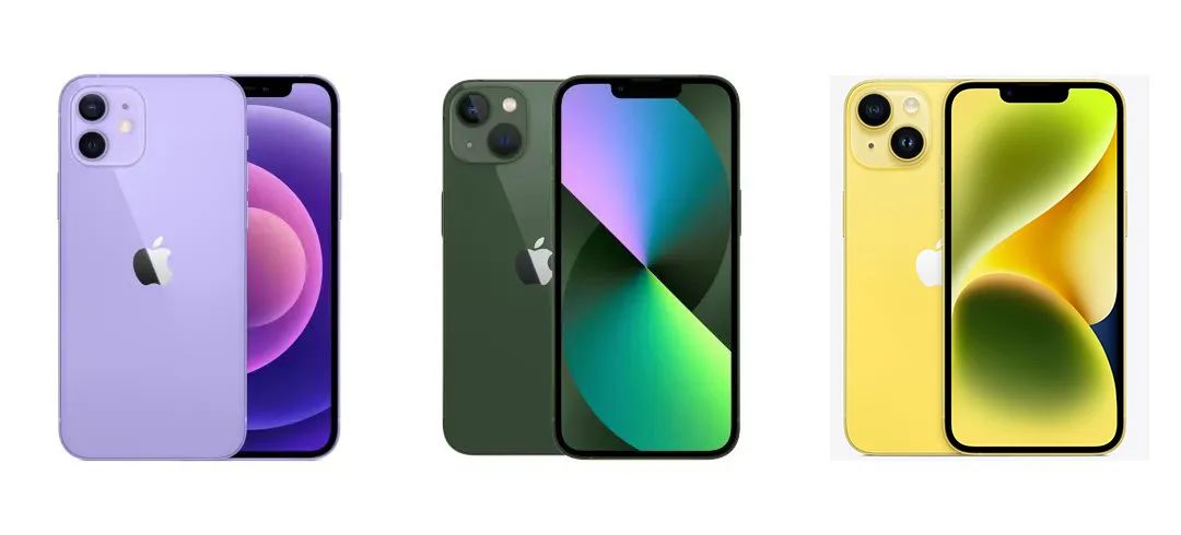 鑻规灉iphone14鏆楃传缂洪櫡,iphone14.5鍙戦粍