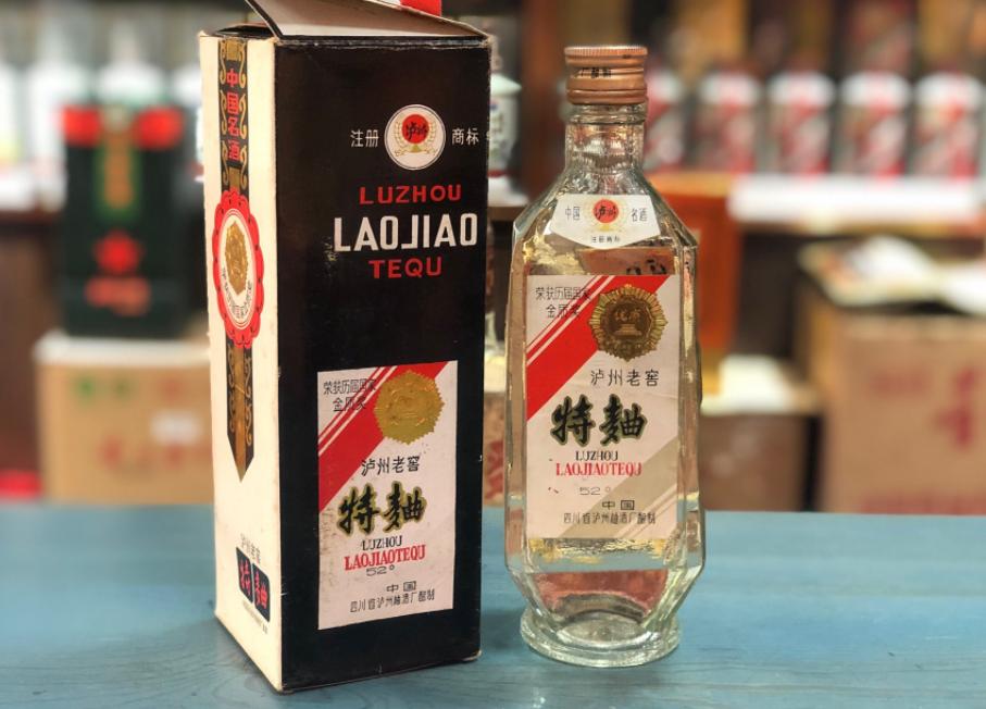 酒水专卖店能开吗,酒水门店靠零售吗