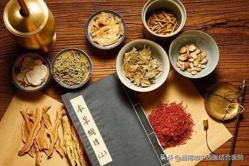 【本草精粹】淄博市中西医结合医院中药自制剂：解郁化痰安神颗粒