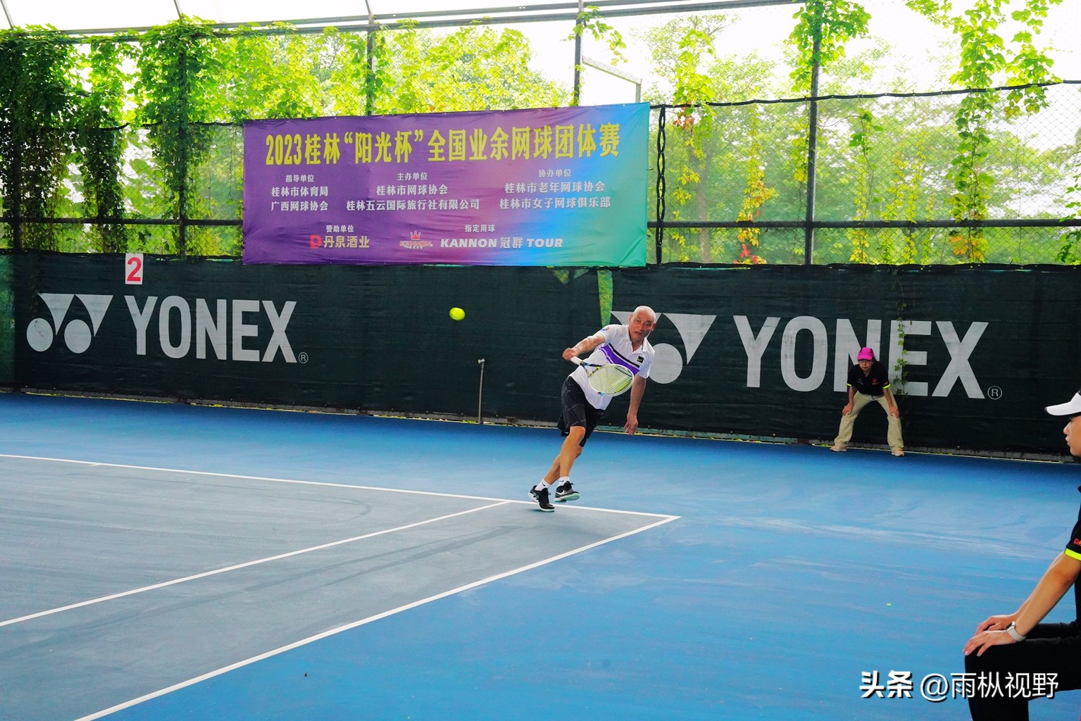2024全国网球团体锦标赛云南队,2024广西业余网球公开赛